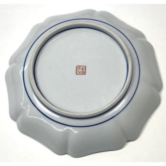 VTG 7.5" Handpainted Kutani Floral Scalloped Porcelain Shallow Bowl Dish Marked - Picture 3 of 5